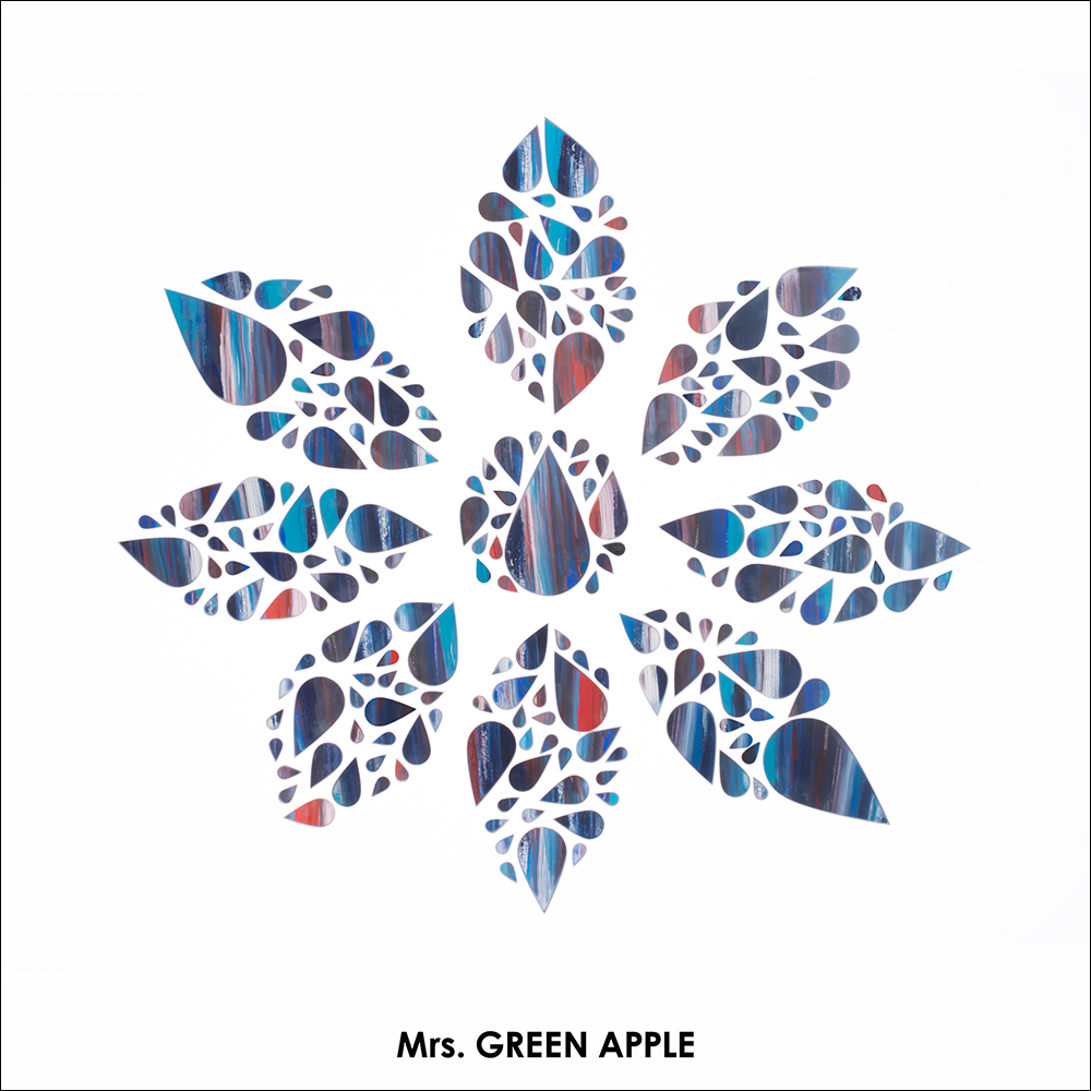 Mrs. GREEN APPLE「僕のこと」CD Jacket
