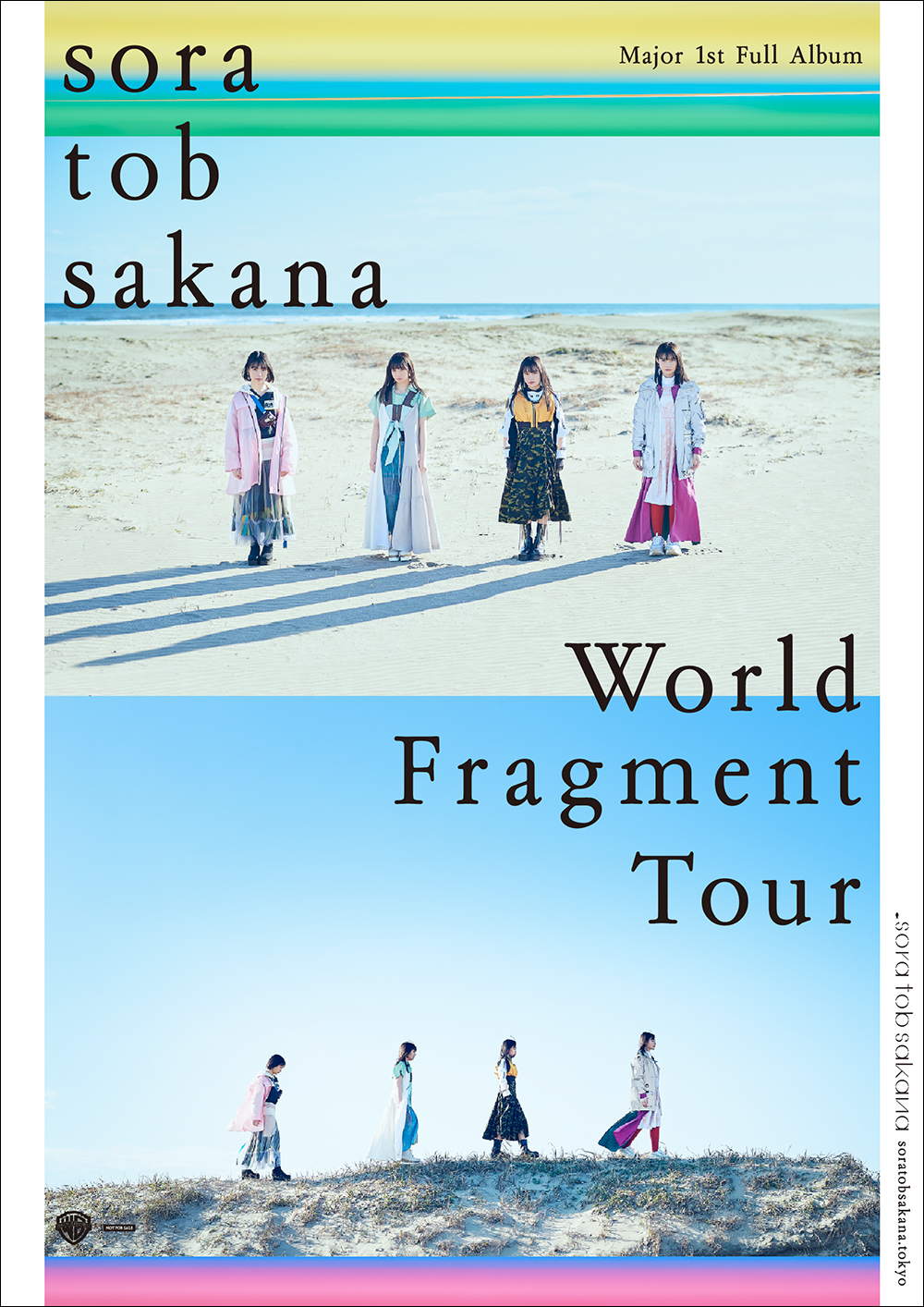 sora tob sakana「World Fragment Tour」Poster