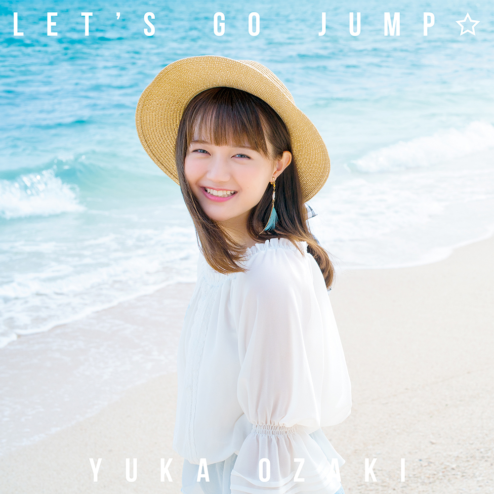 尾崎由香「LET'S GO JUMP☆」CD Jacket