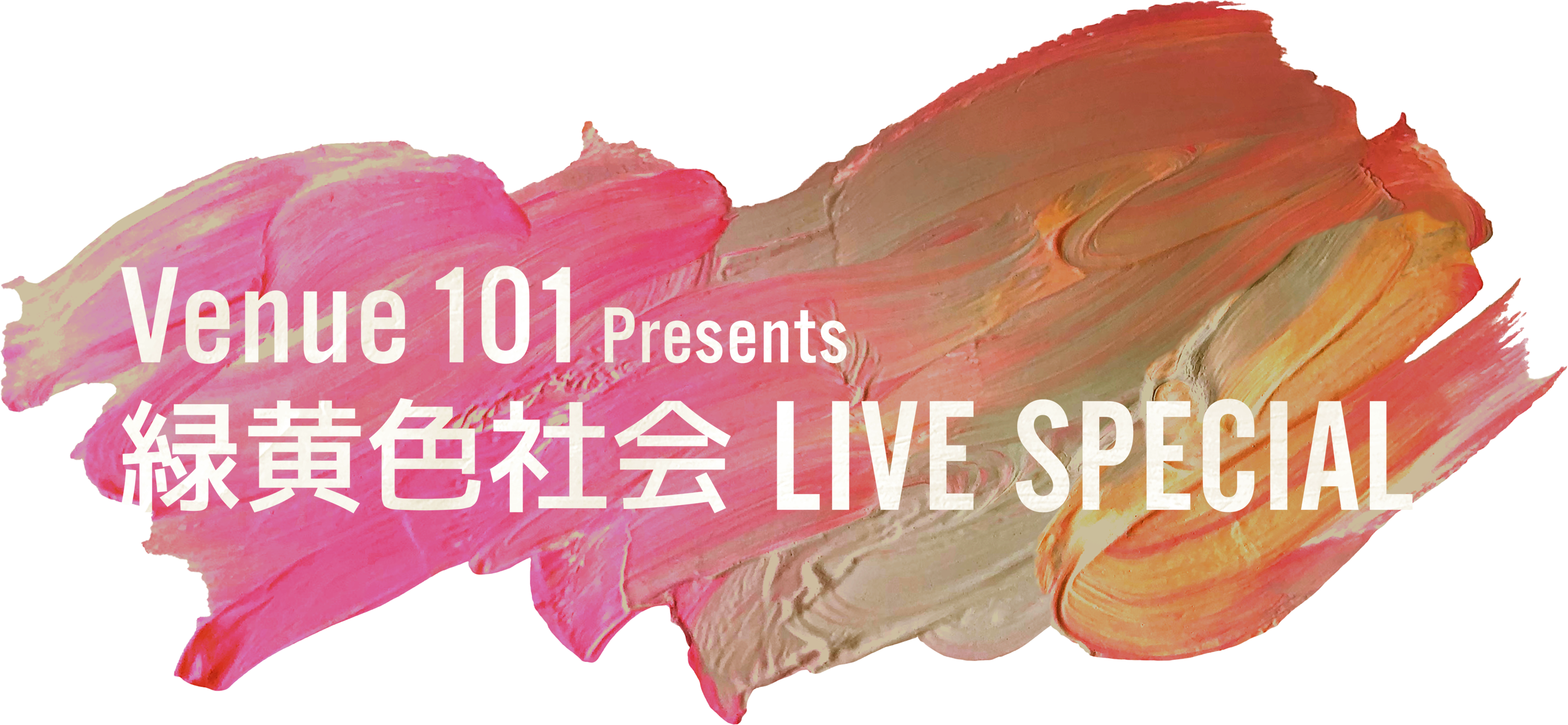 Venue 101 Psesents 緑黄色社会 LIVE SPECIAL Logo