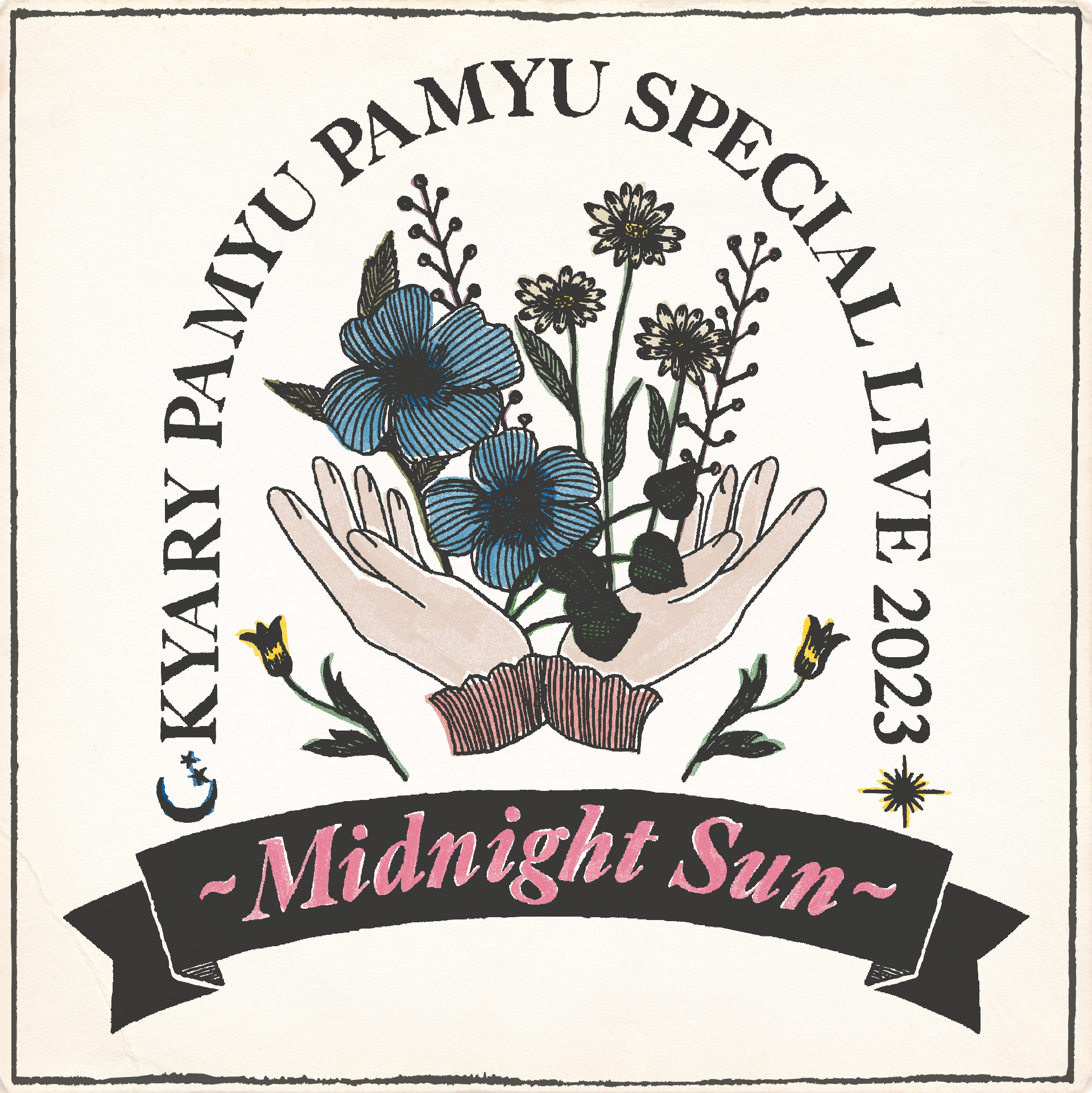 KYARY PAMYU PAMYU SPECIAL LIVE 2023 ~Midnight Sun~ Logo